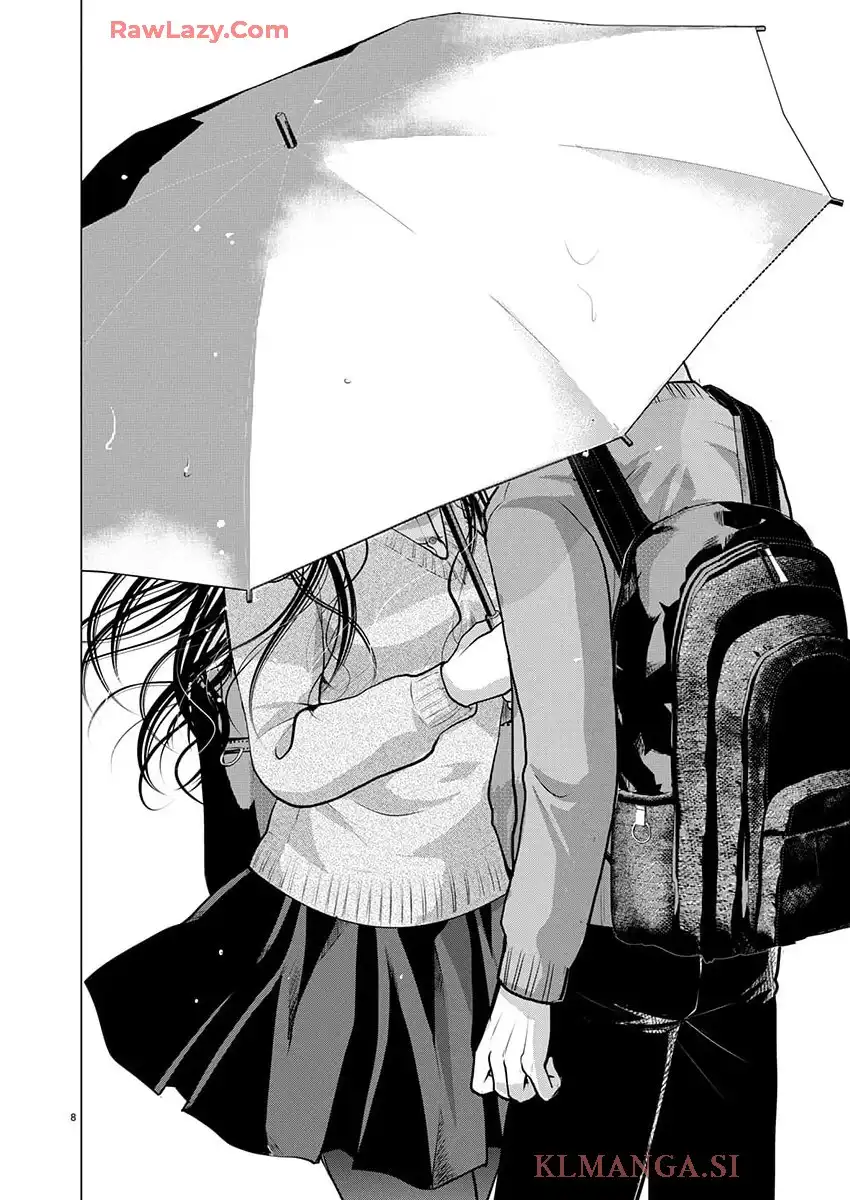 高嶺の華は乱れ咲き 第75話 - Page 8