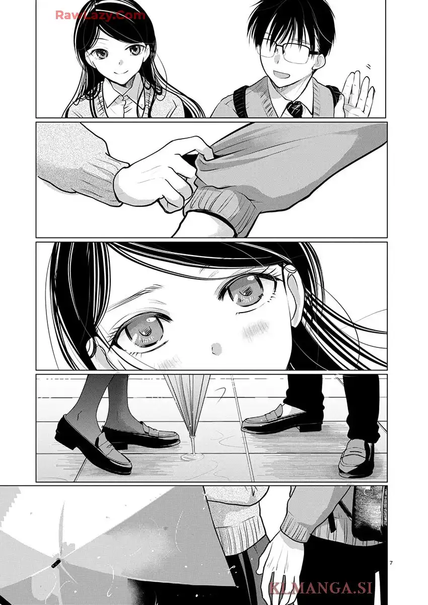 高嶺の華は乱れ咲き 第75話 - Page 7
