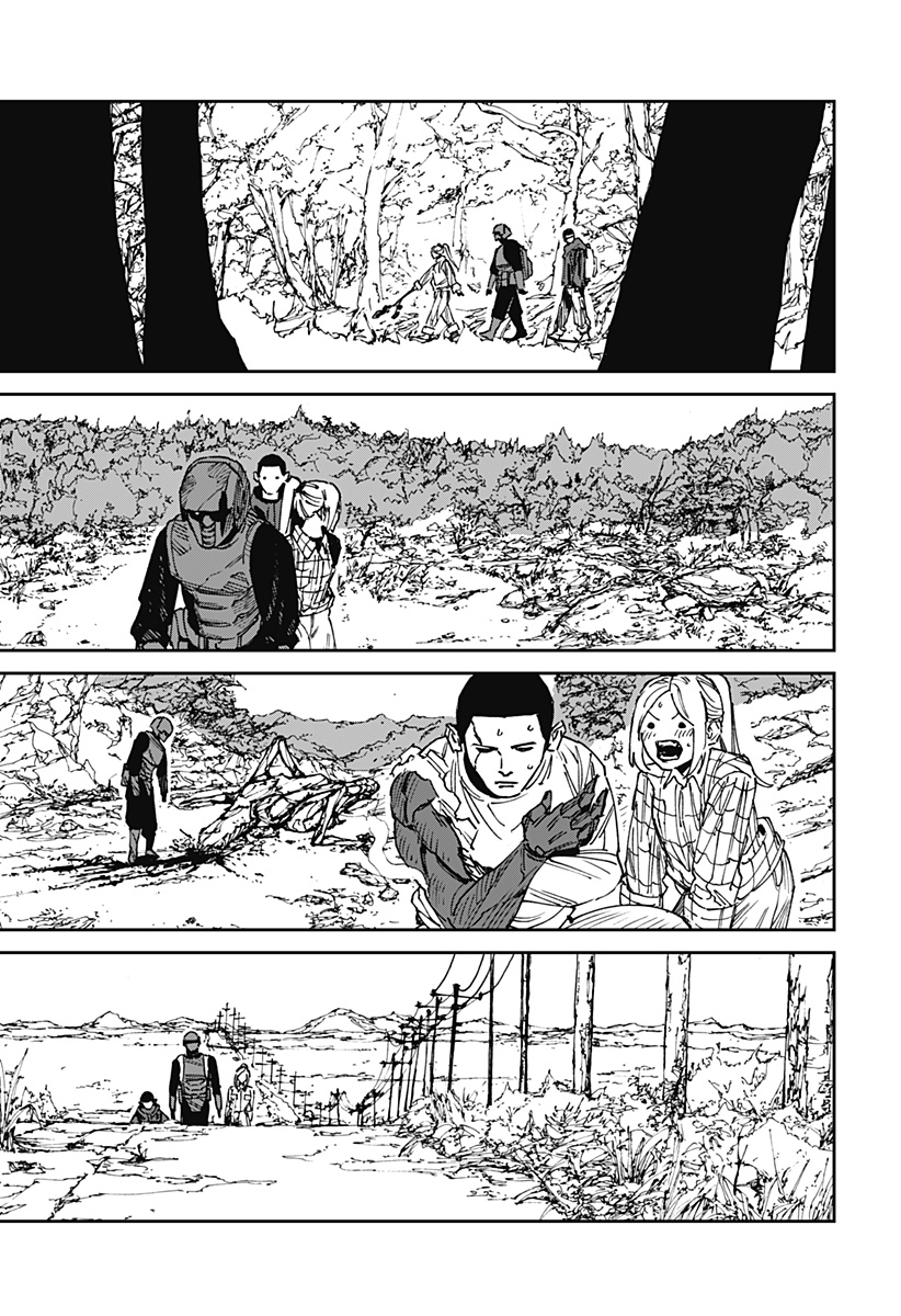 MAD 第25話 - Page 9