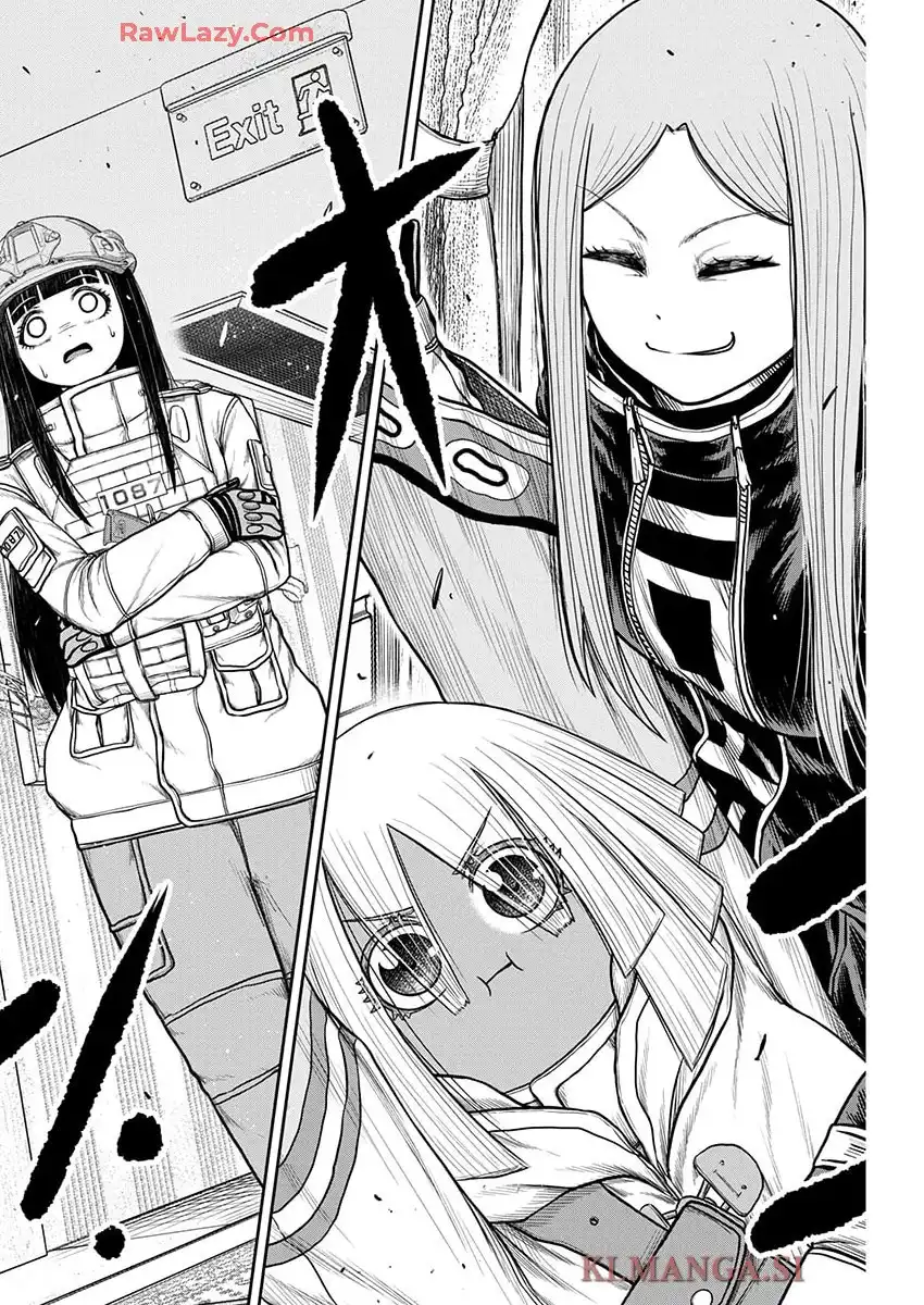 スカベンジャーズアナザースカイ 第34話 - Page 21