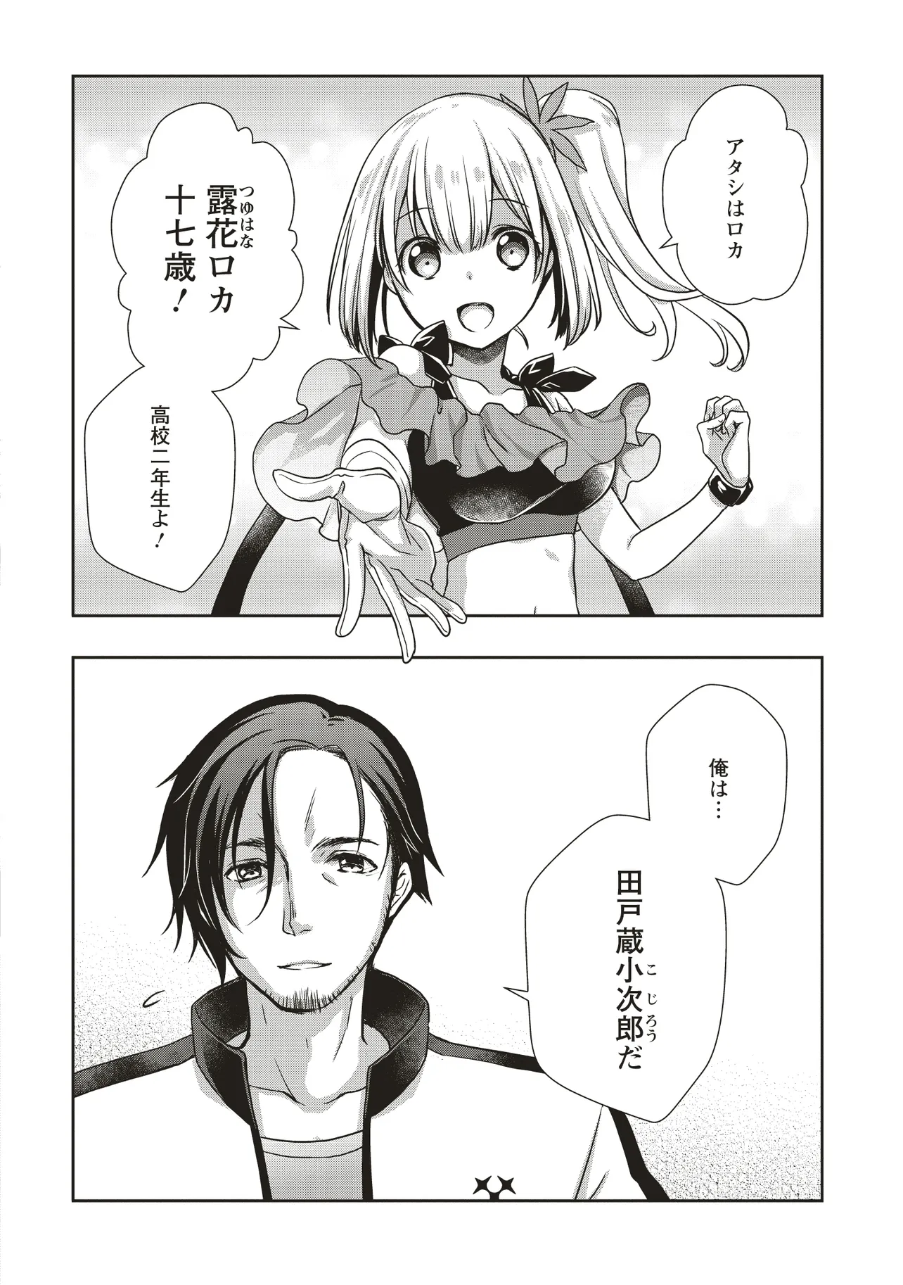 36