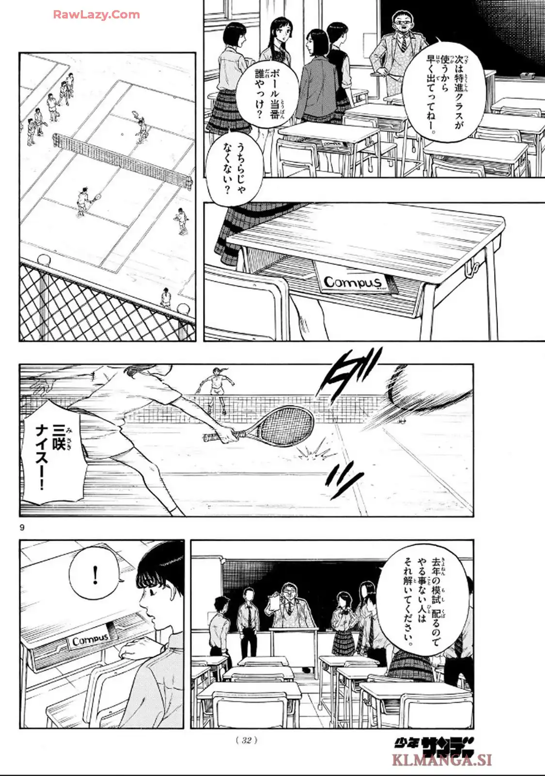9