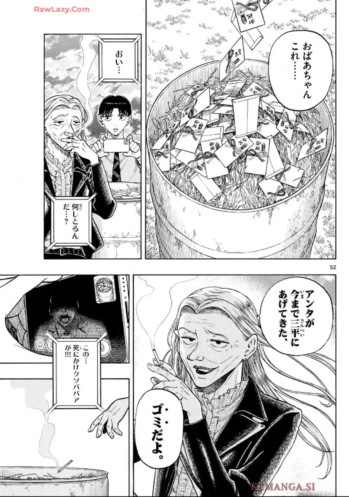 52