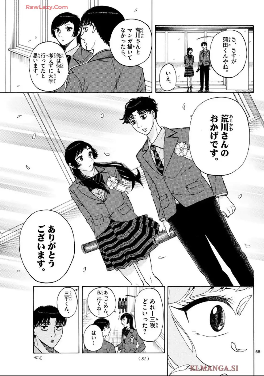 58