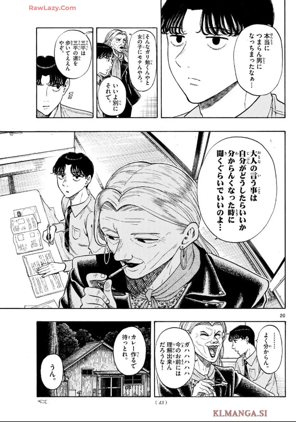 20