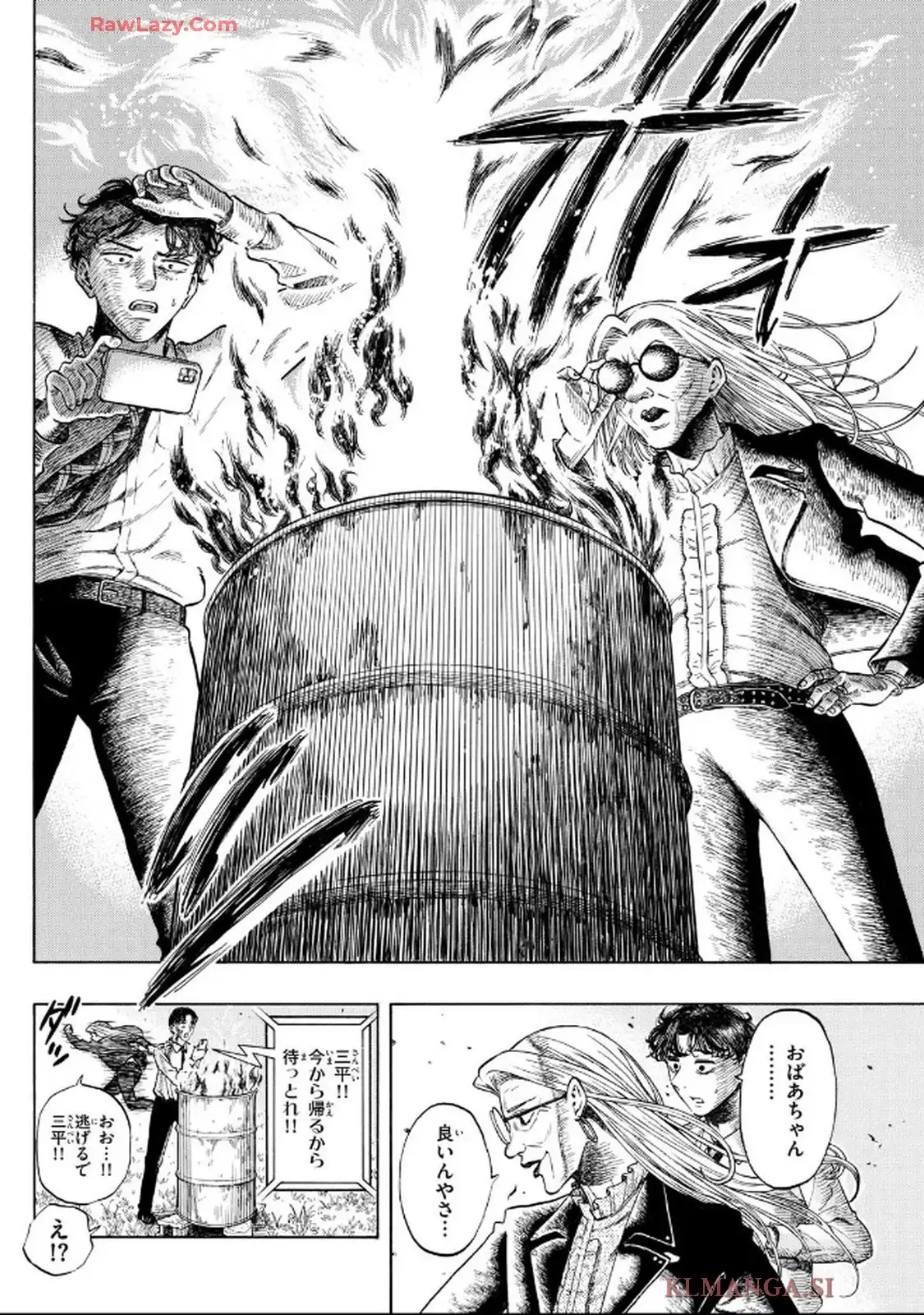53