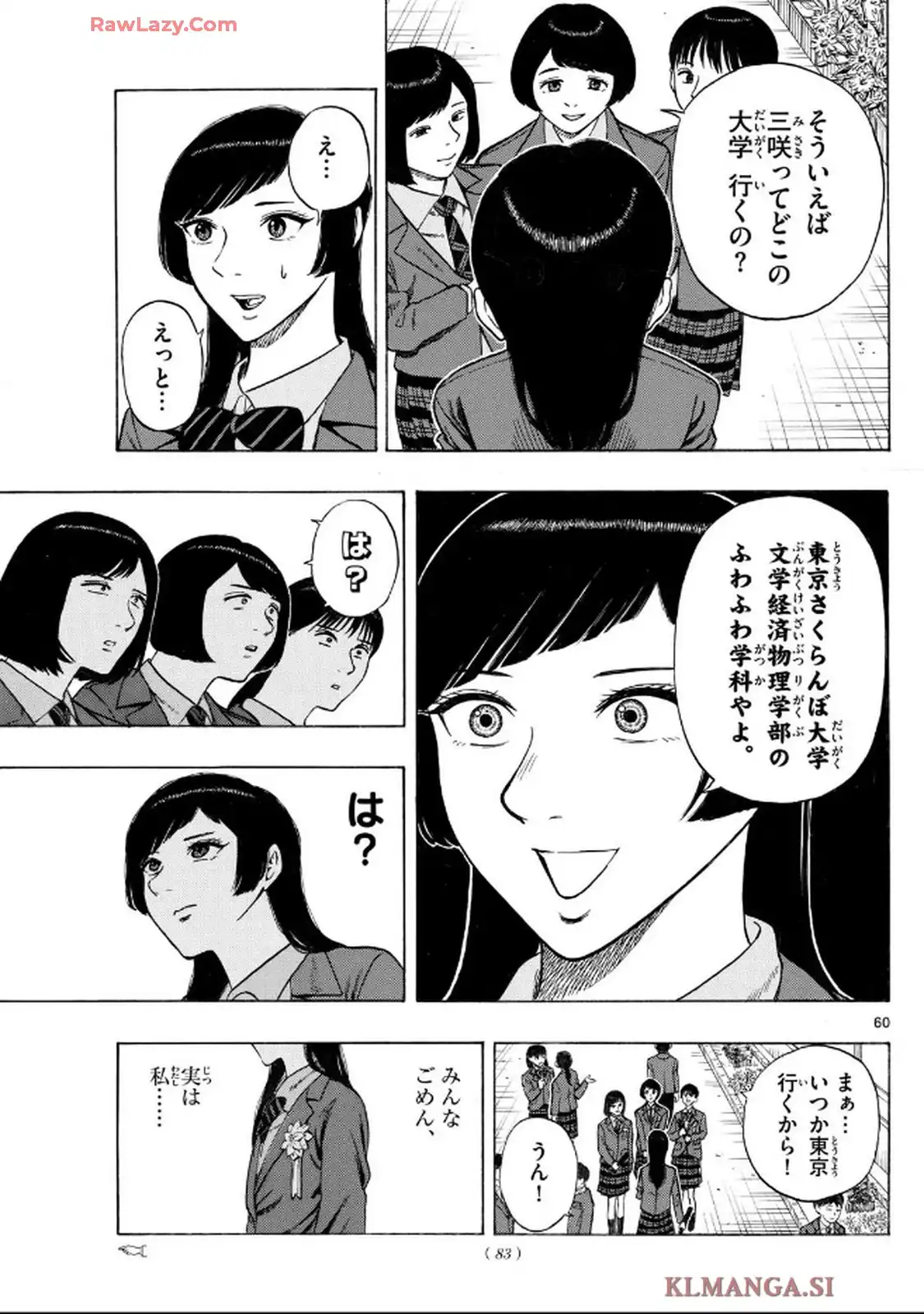 60