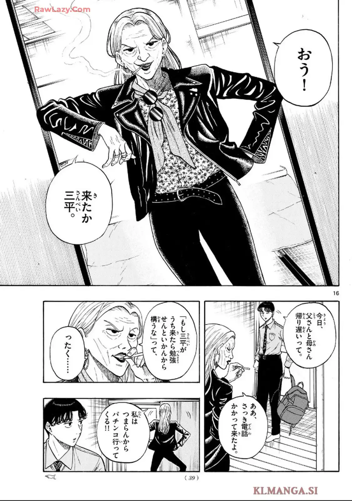 16