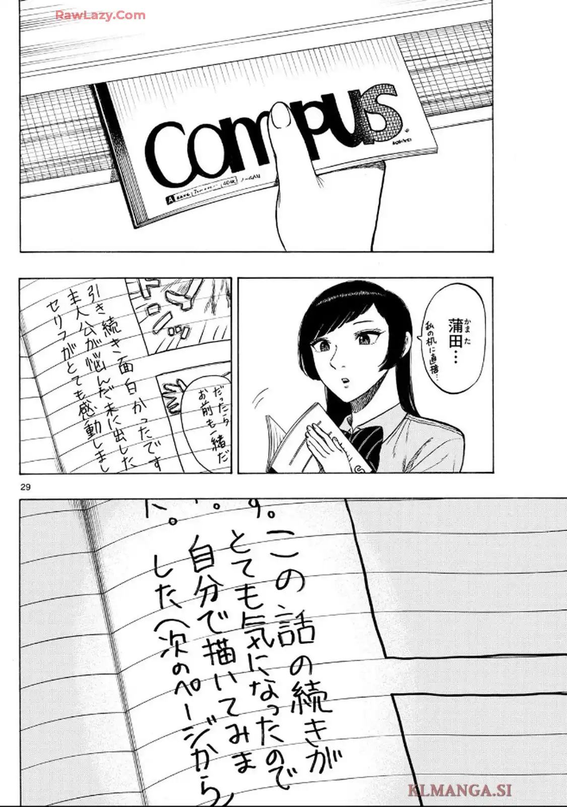 29