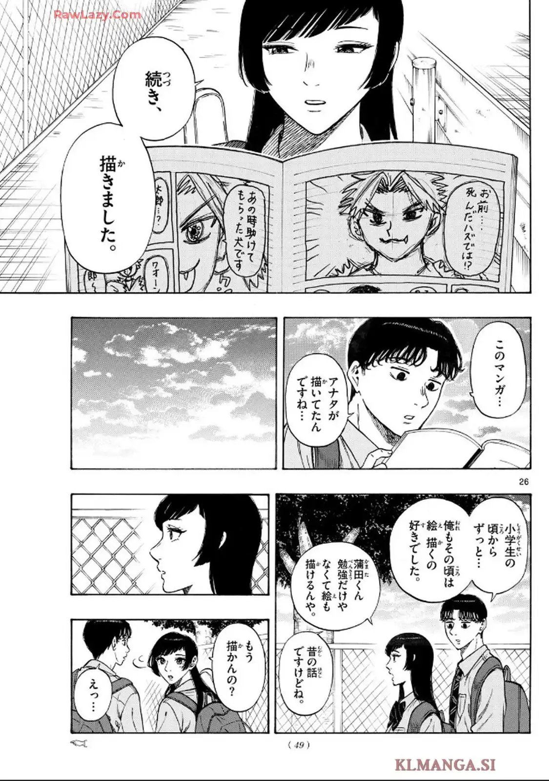 26
