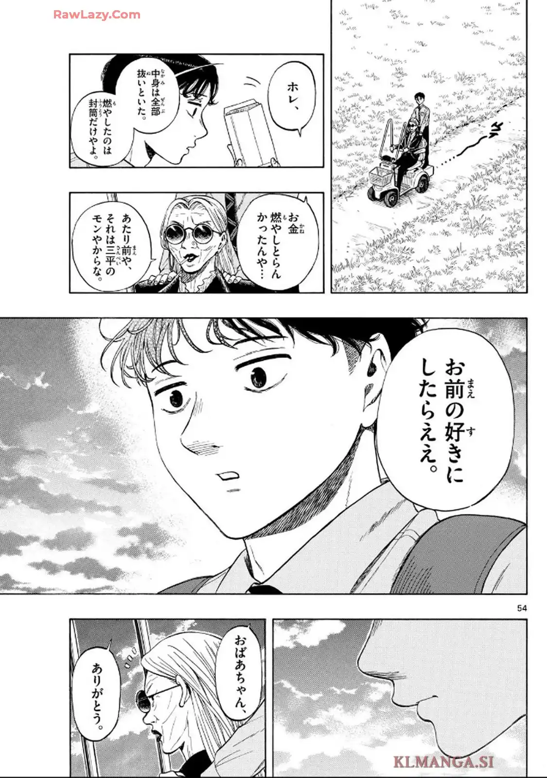 54