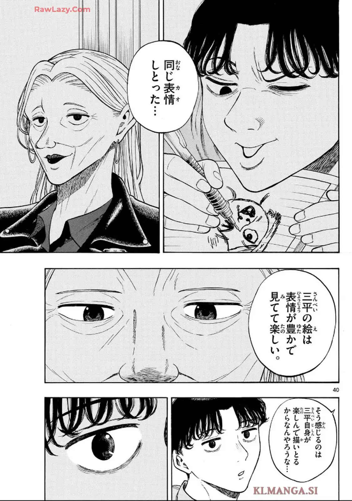 40