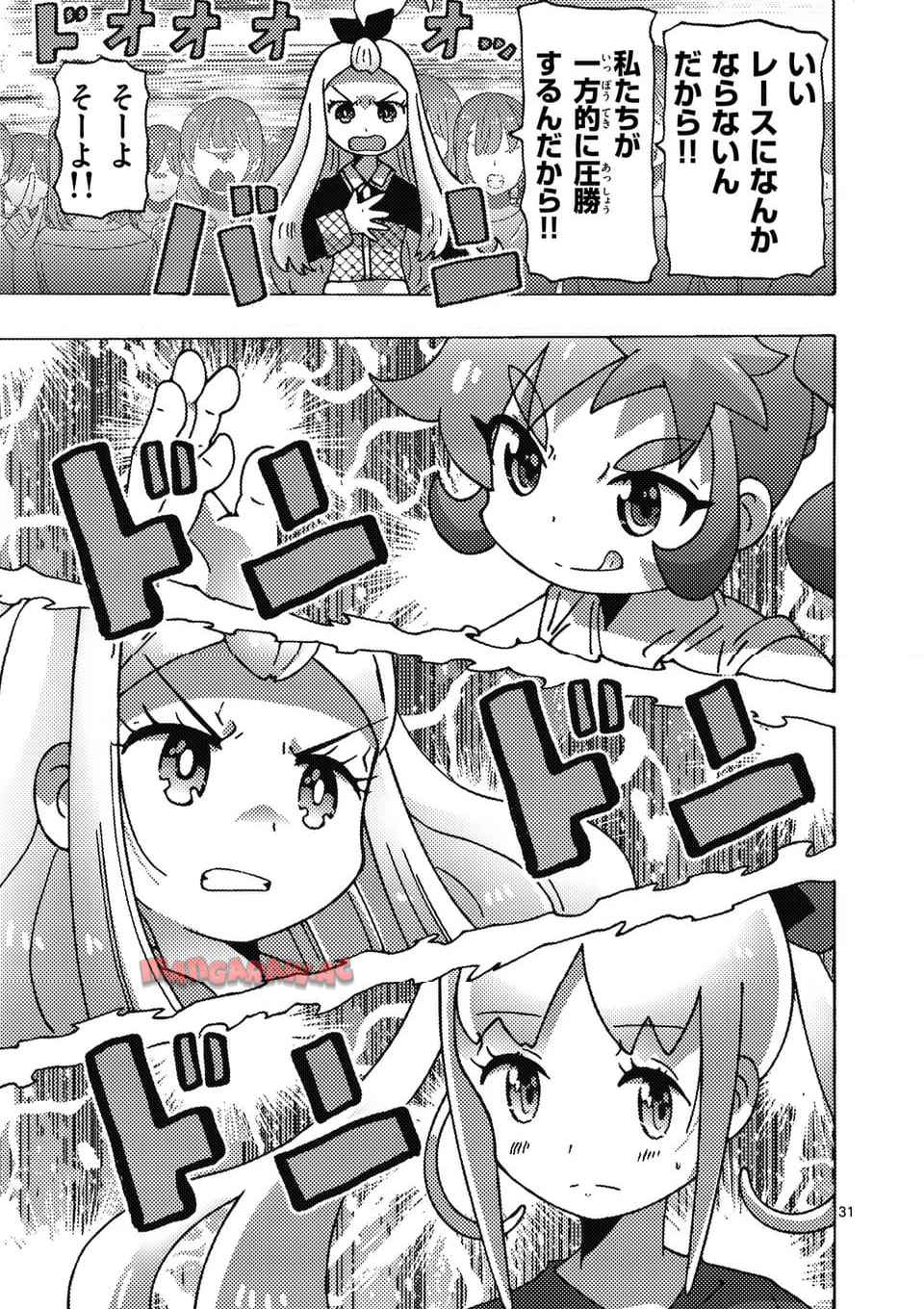 31