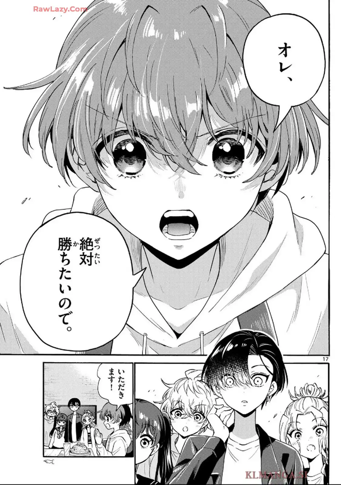 17