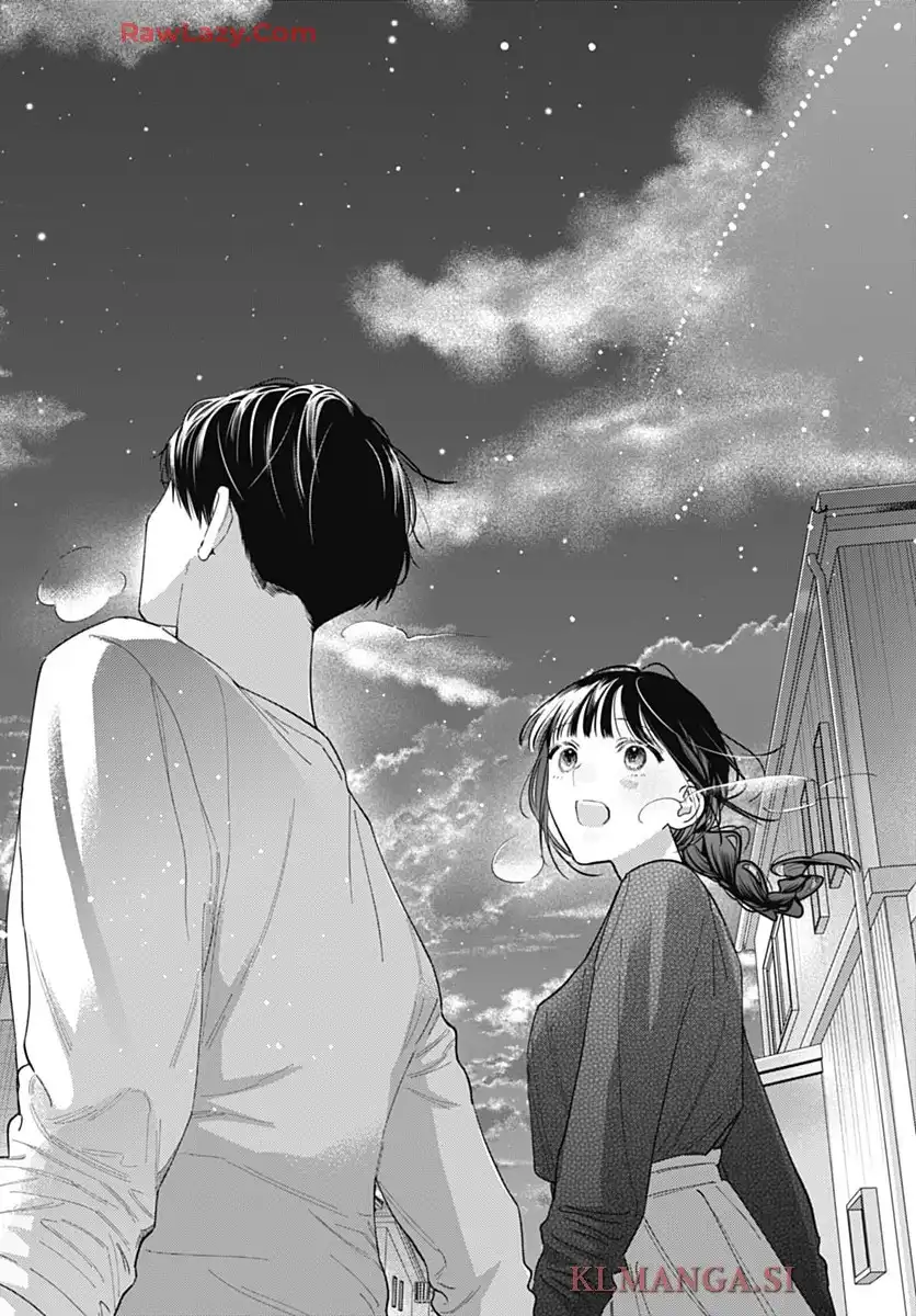 どうせ泣くなら恋がいい 第52話 - Page 22