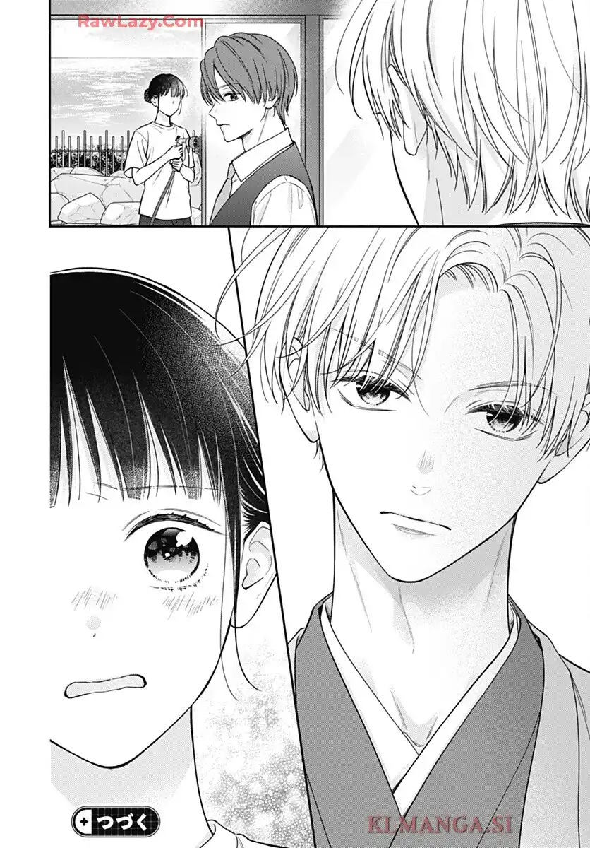 ピンクとハバネロ 第75話 - Page 26