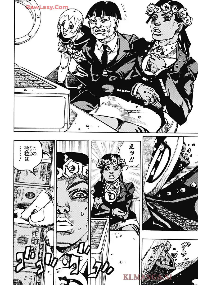 ザ・ジョジョランズ The JOJOLands - raw - 第23話 - https://jppp.mangajikan.cc/jppp/05211018/3w5ja2swhzm.webp