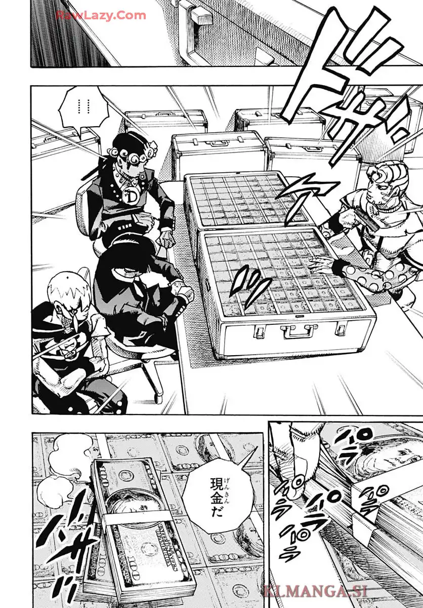 ザ・ジョジョランズ The JOJOLands - raw - 第23話 - https://jppp.mangajikan.cc/jppp/05211018/j0eqfd5tlkv.webp
