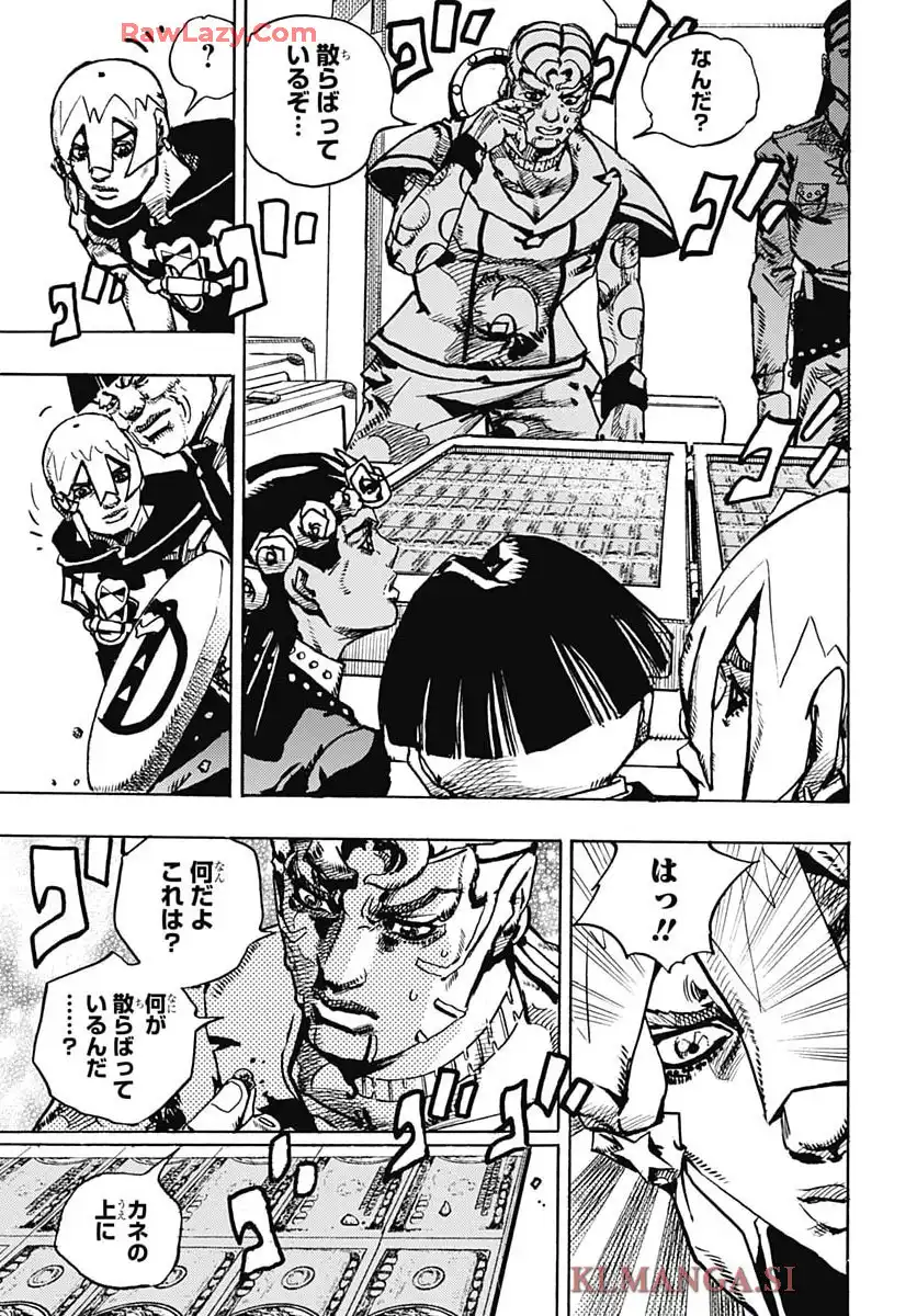 ザ・ジョジョランズ The JOJOLands - raw - 第23話 - https://jppp.mangajikan.cc/jppp/05211018/uo3ua25s5dz.webp