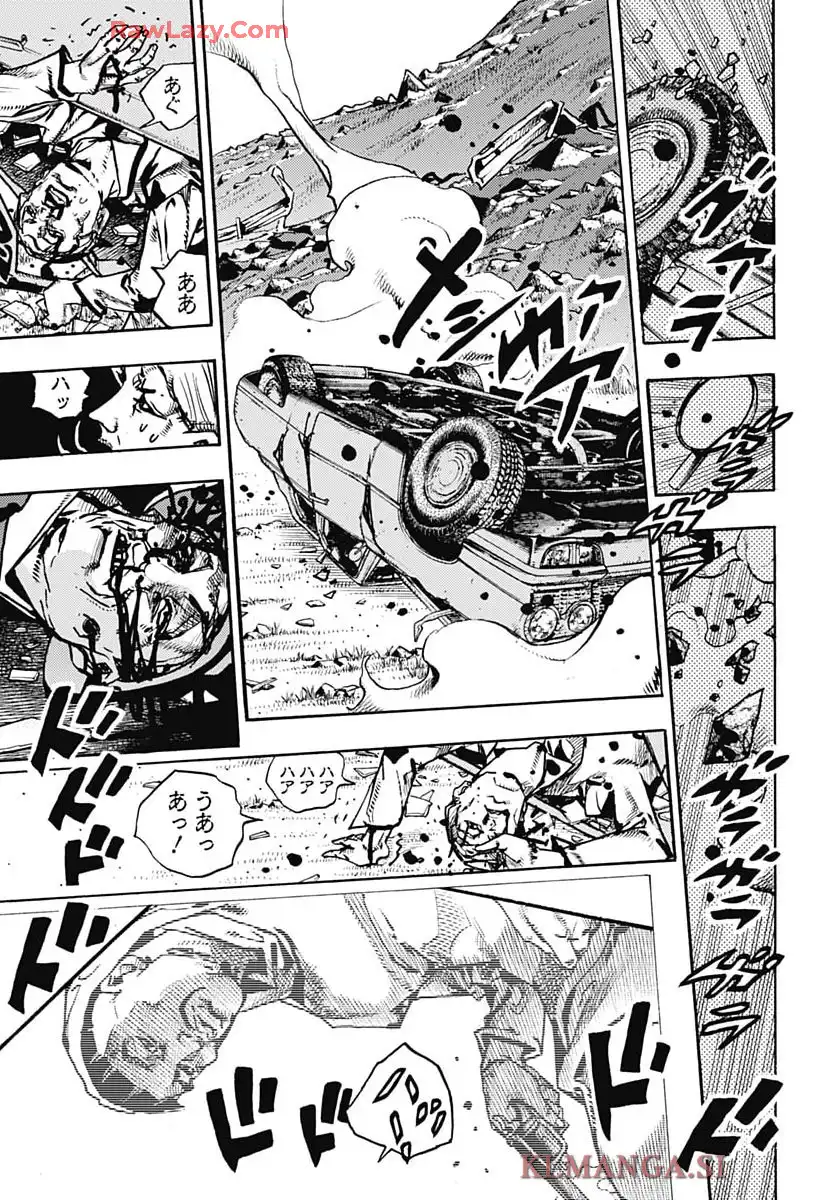 ザ・ジョジョランズ The JOJOLands - raw - 第23話 - https://jppp.mangajikan.cc/jppp/05211018/y12w5r4ujr0.webp