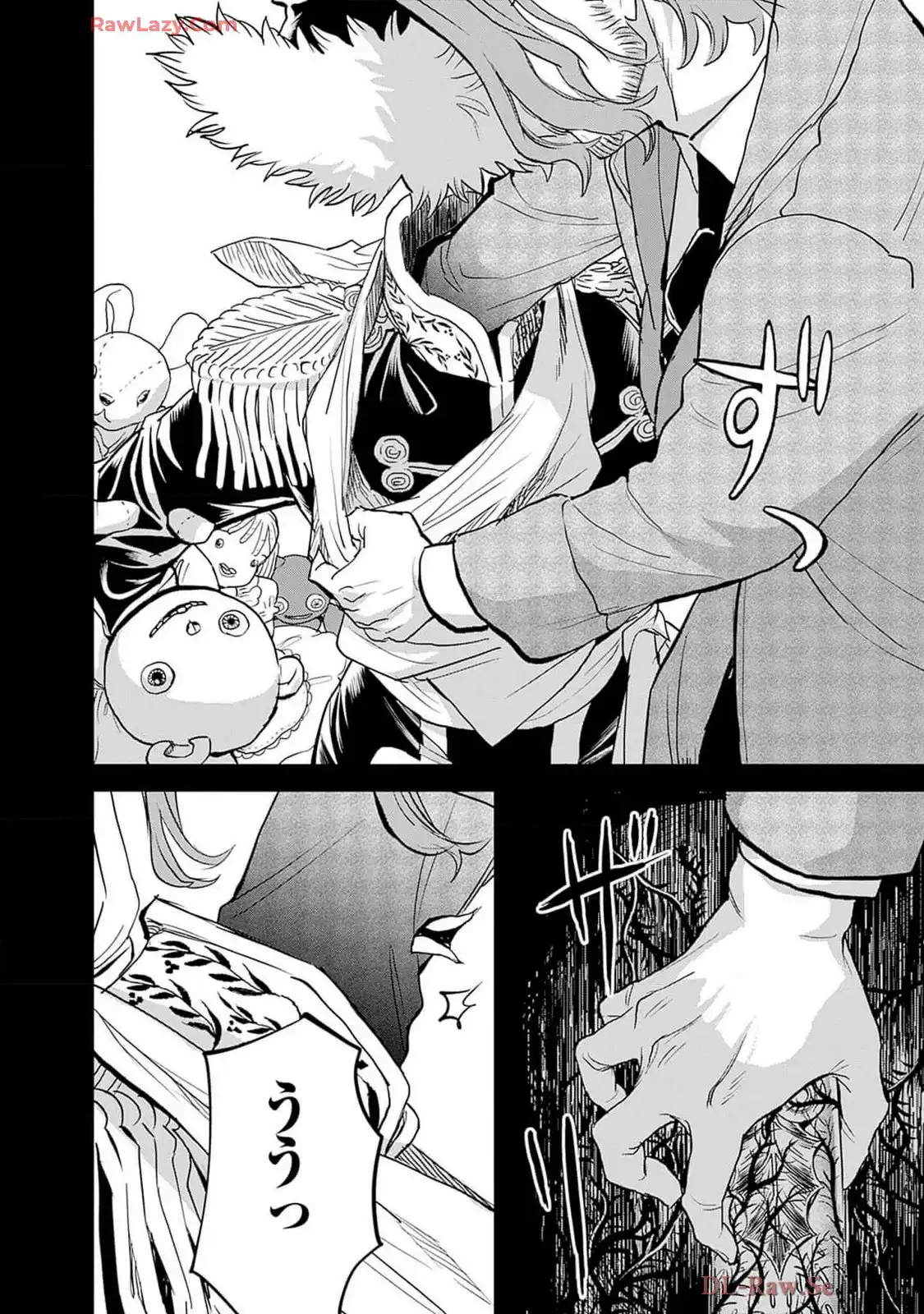 ブラックナイトパレード 第58話 - Page 10