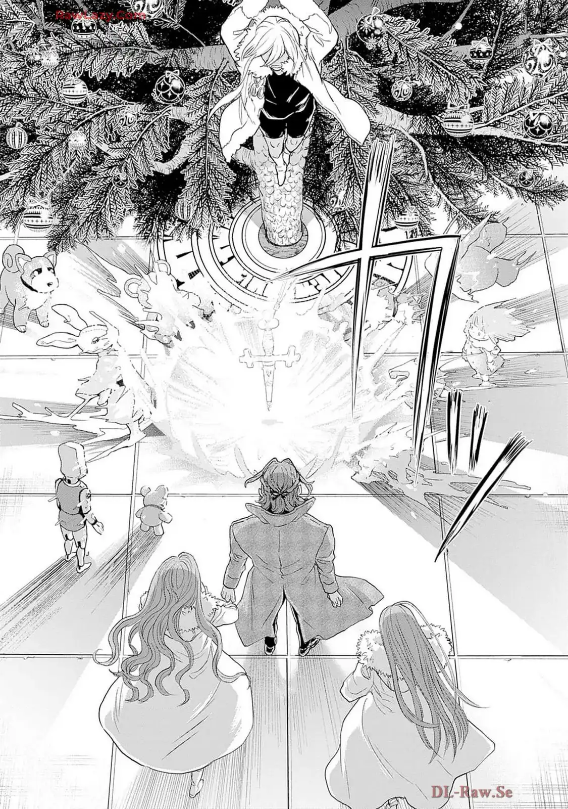 ブラックナイトパレード 第58話 - Page 17