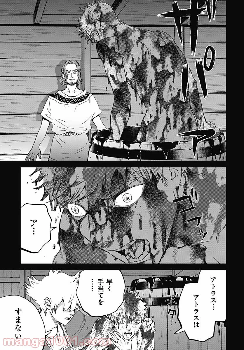 19