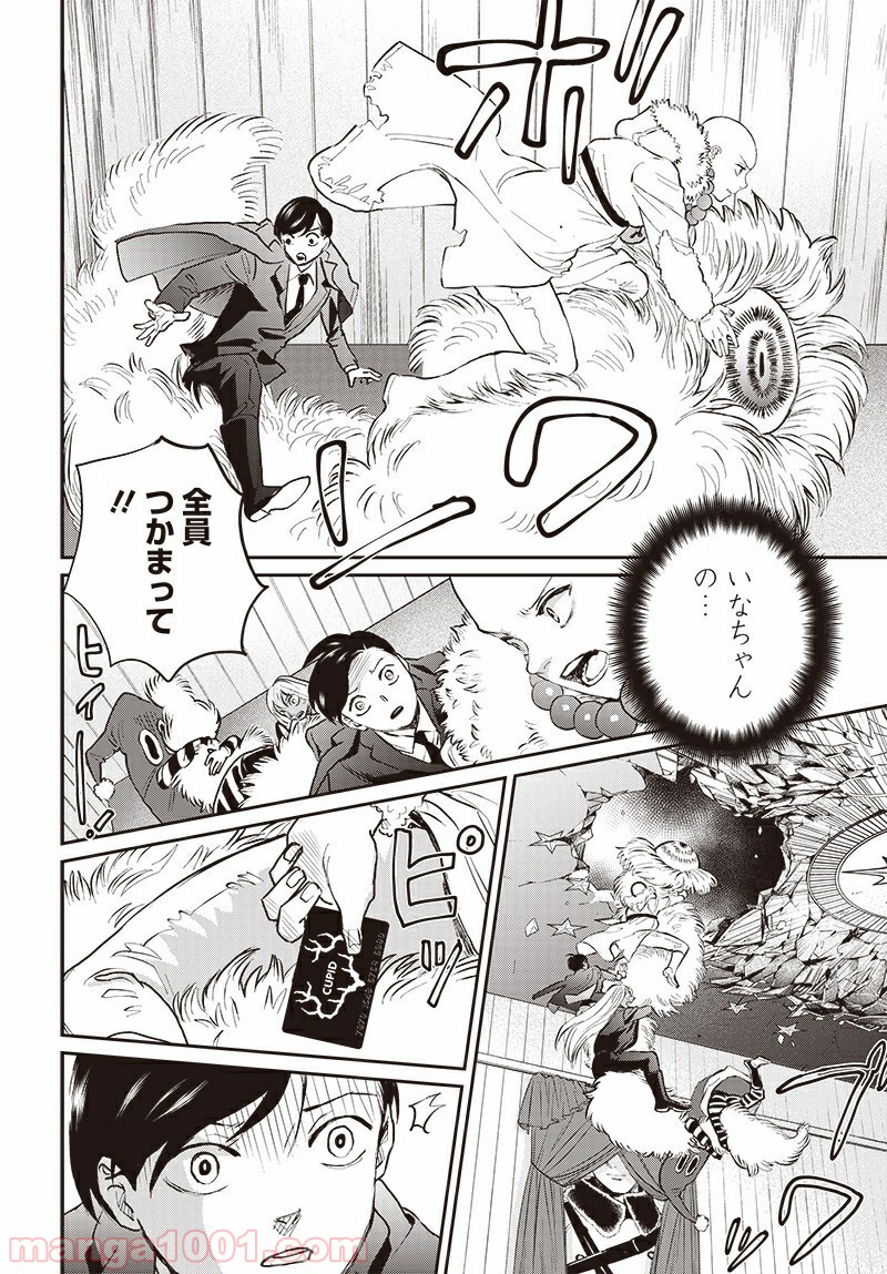 24