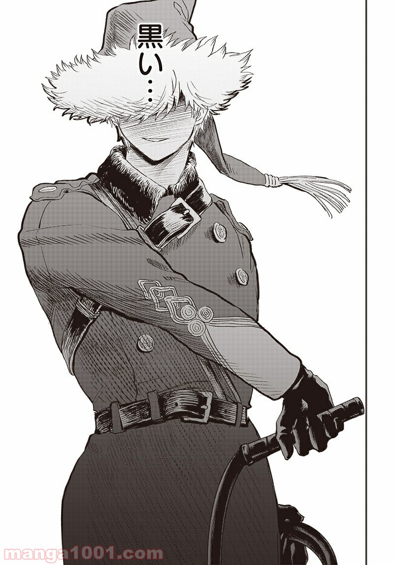 31