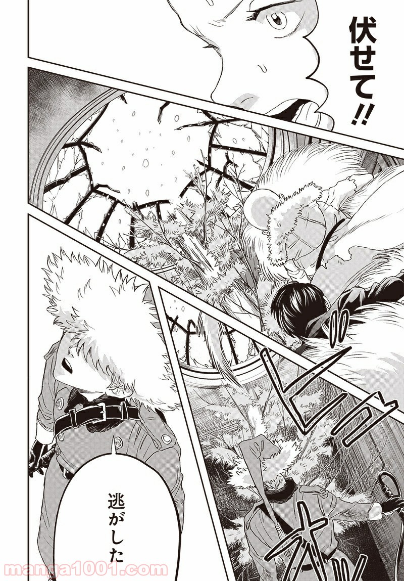 32