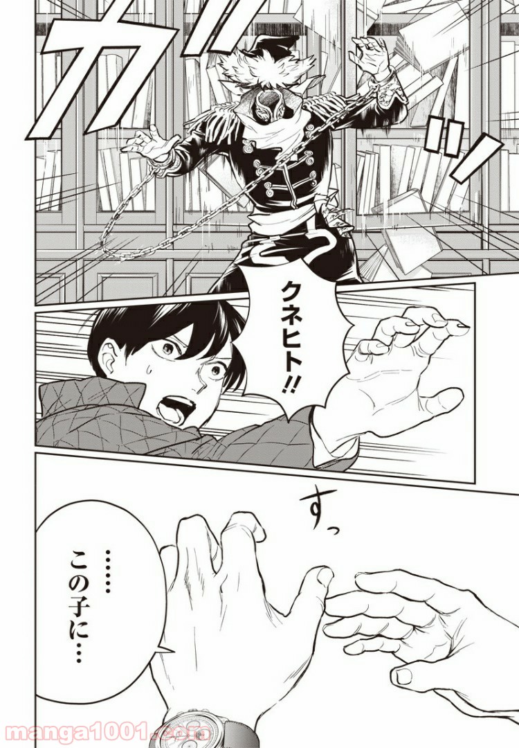 22