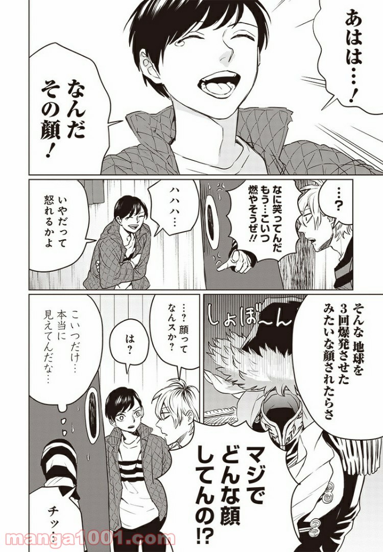 16