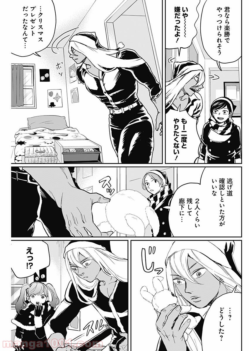 32