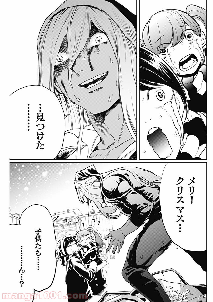 24