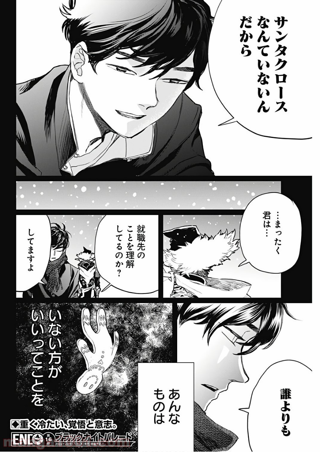 36