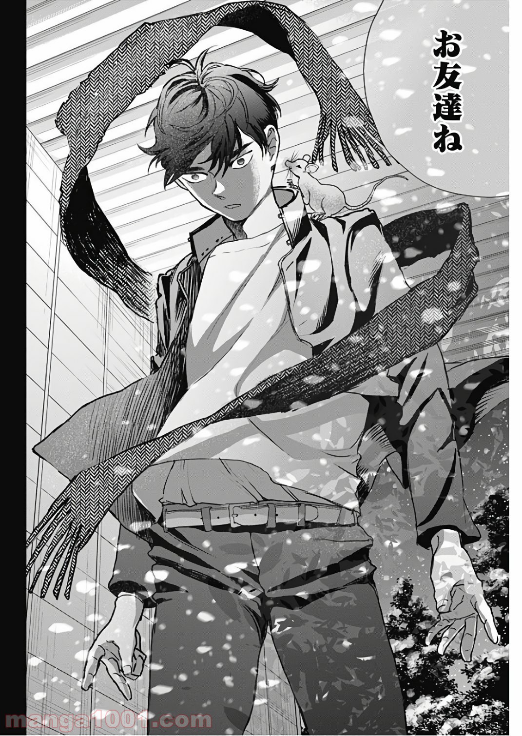 32