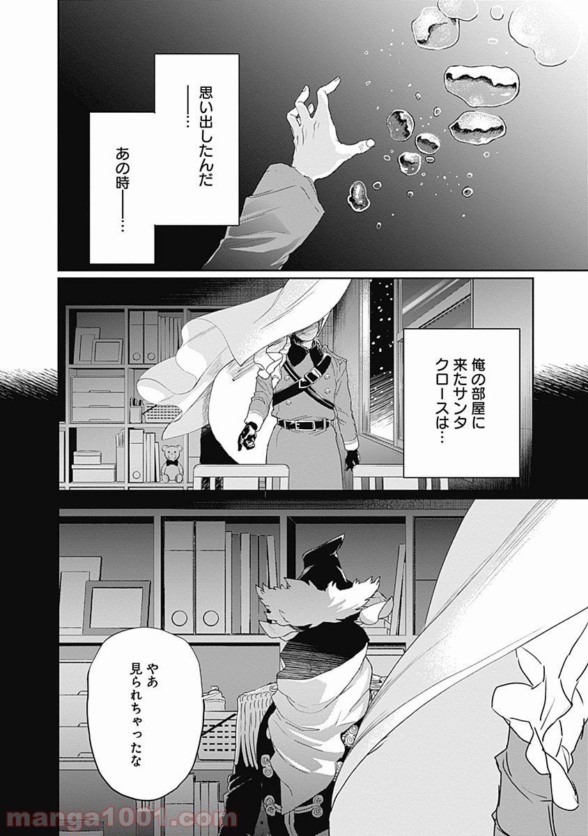 34