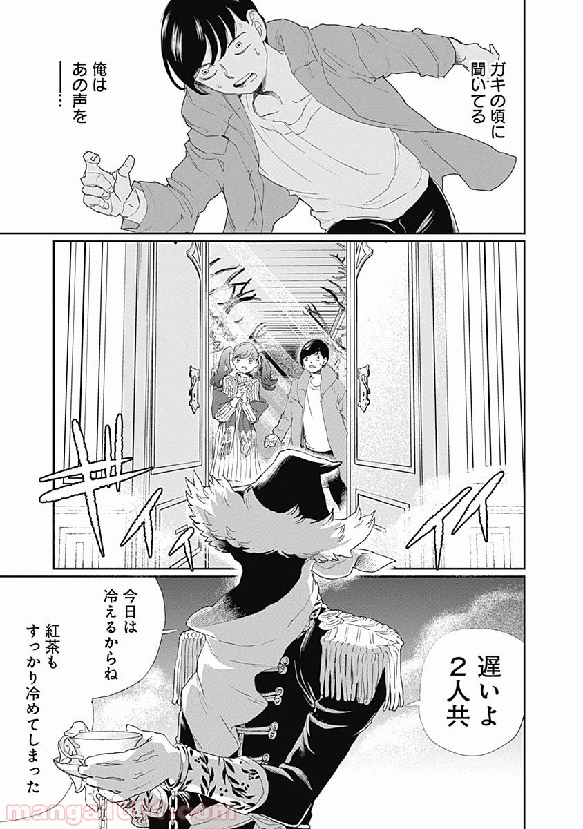 31