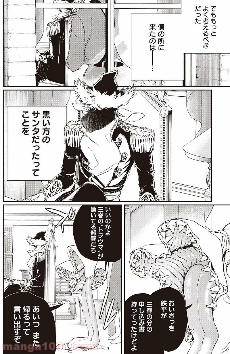 35