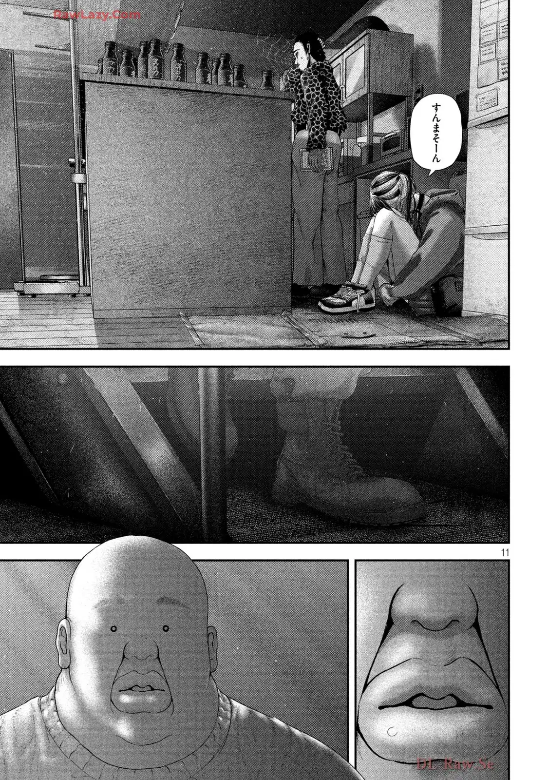 11.jpg