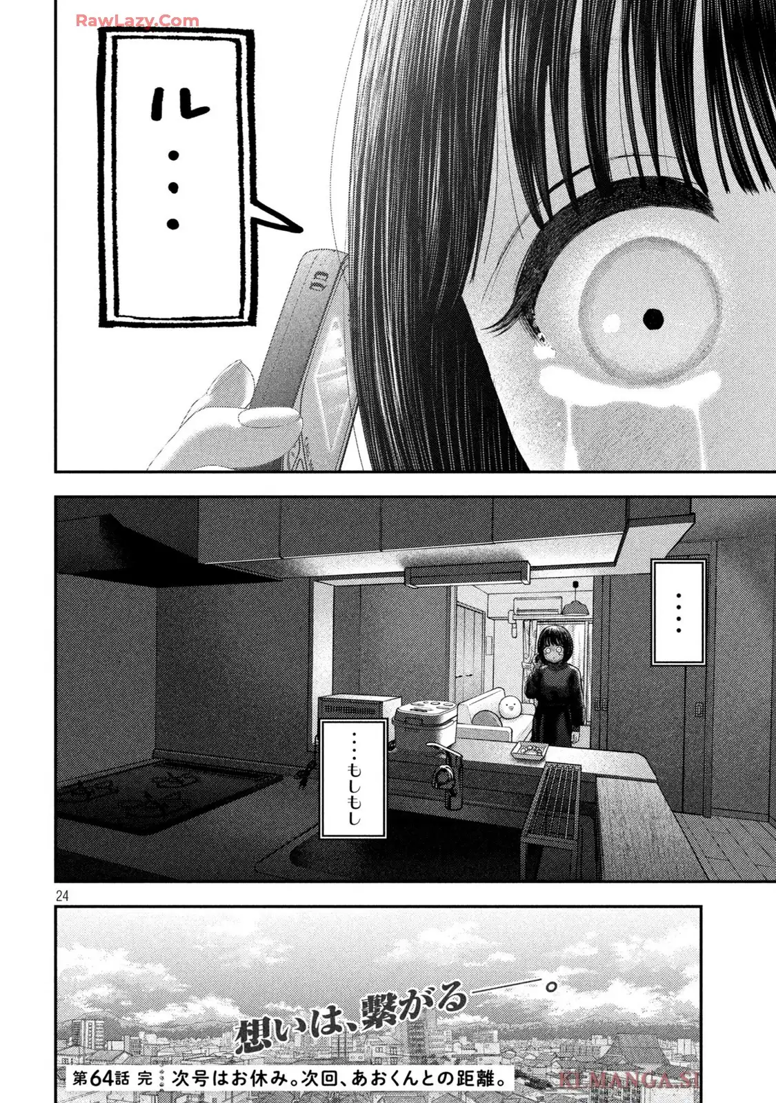 48