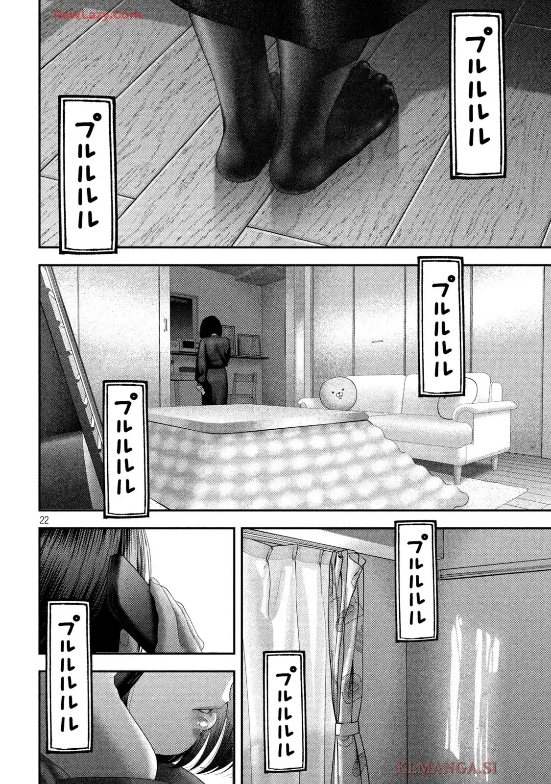 43