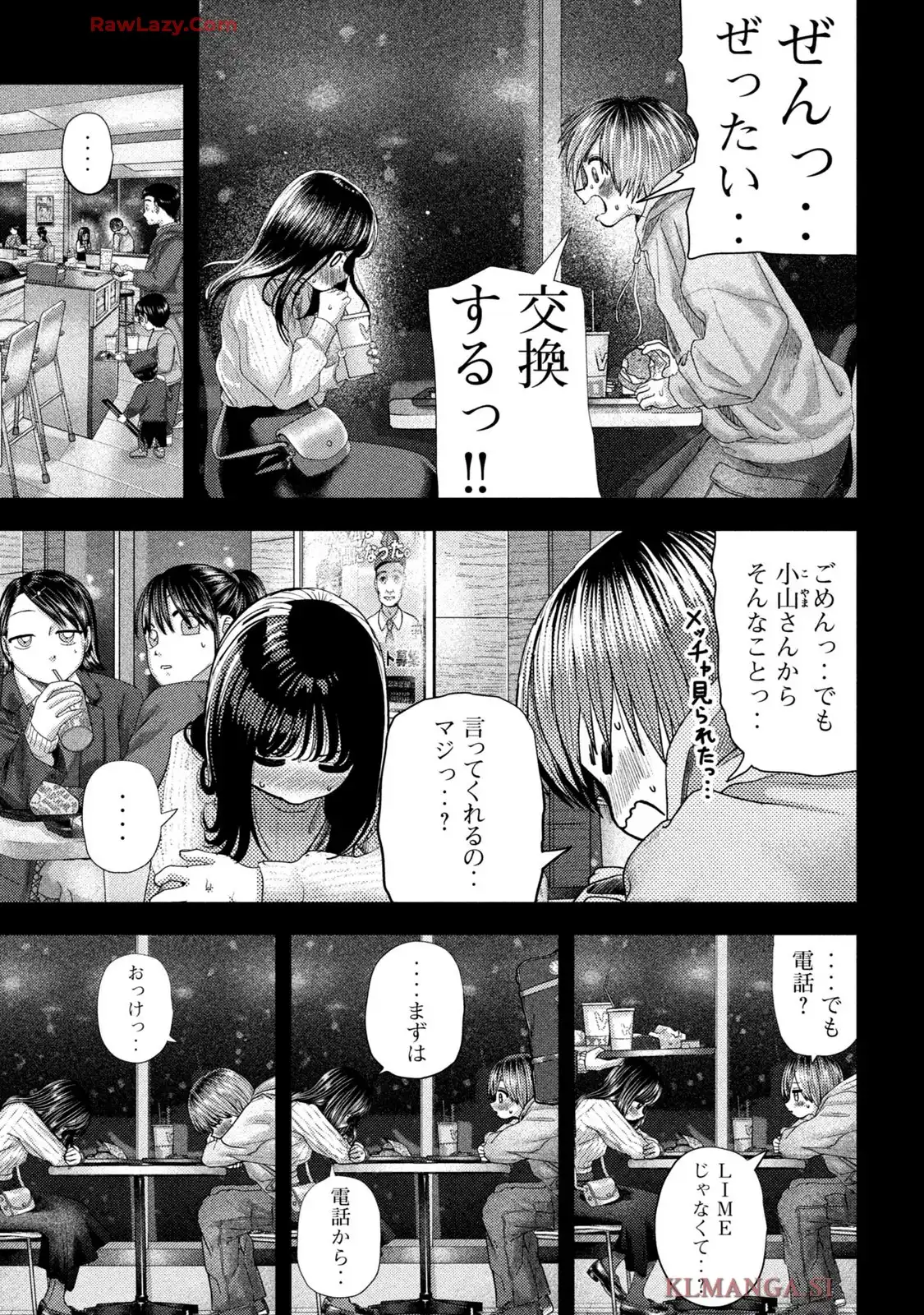 30