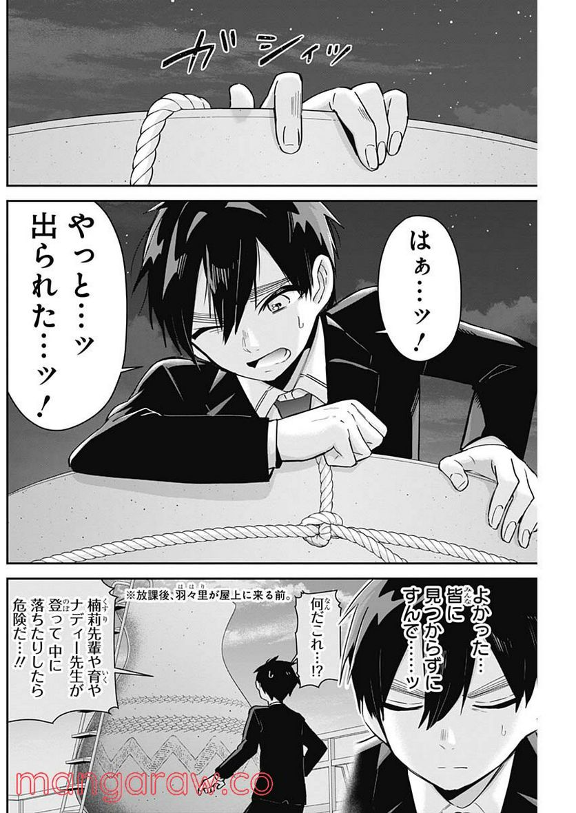 38