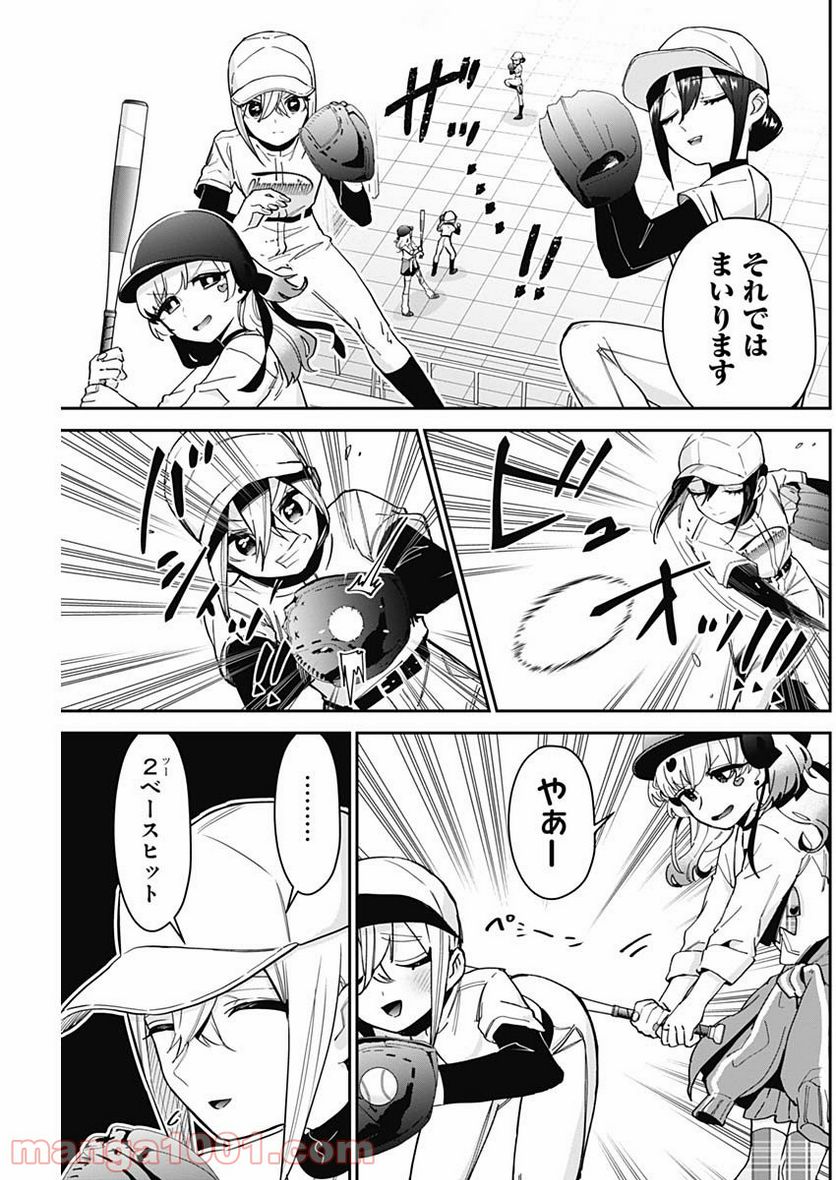 34