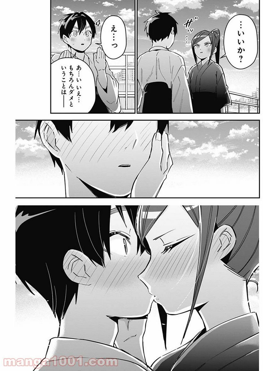 28