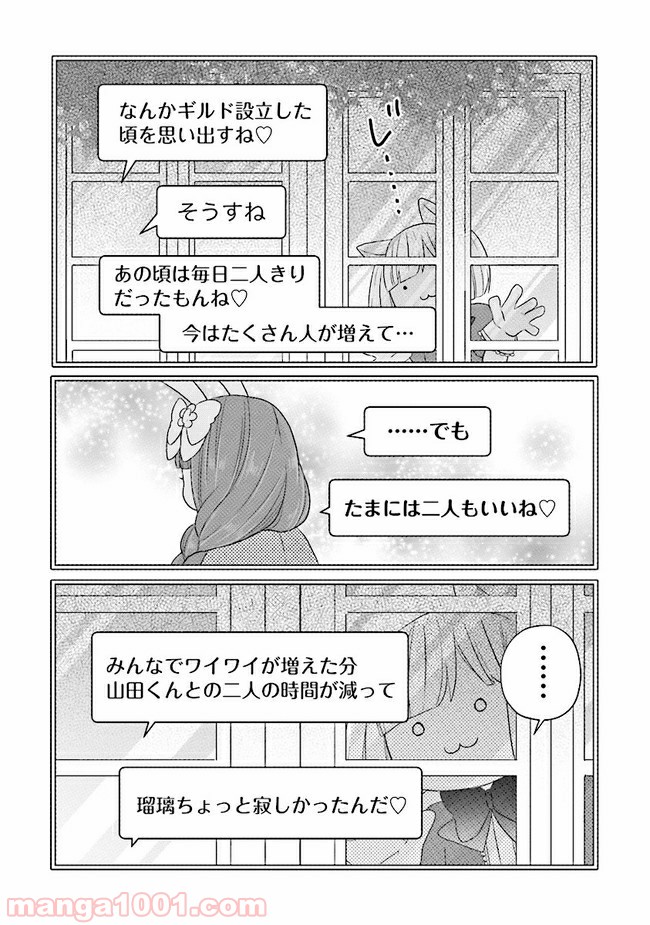 2.jpg