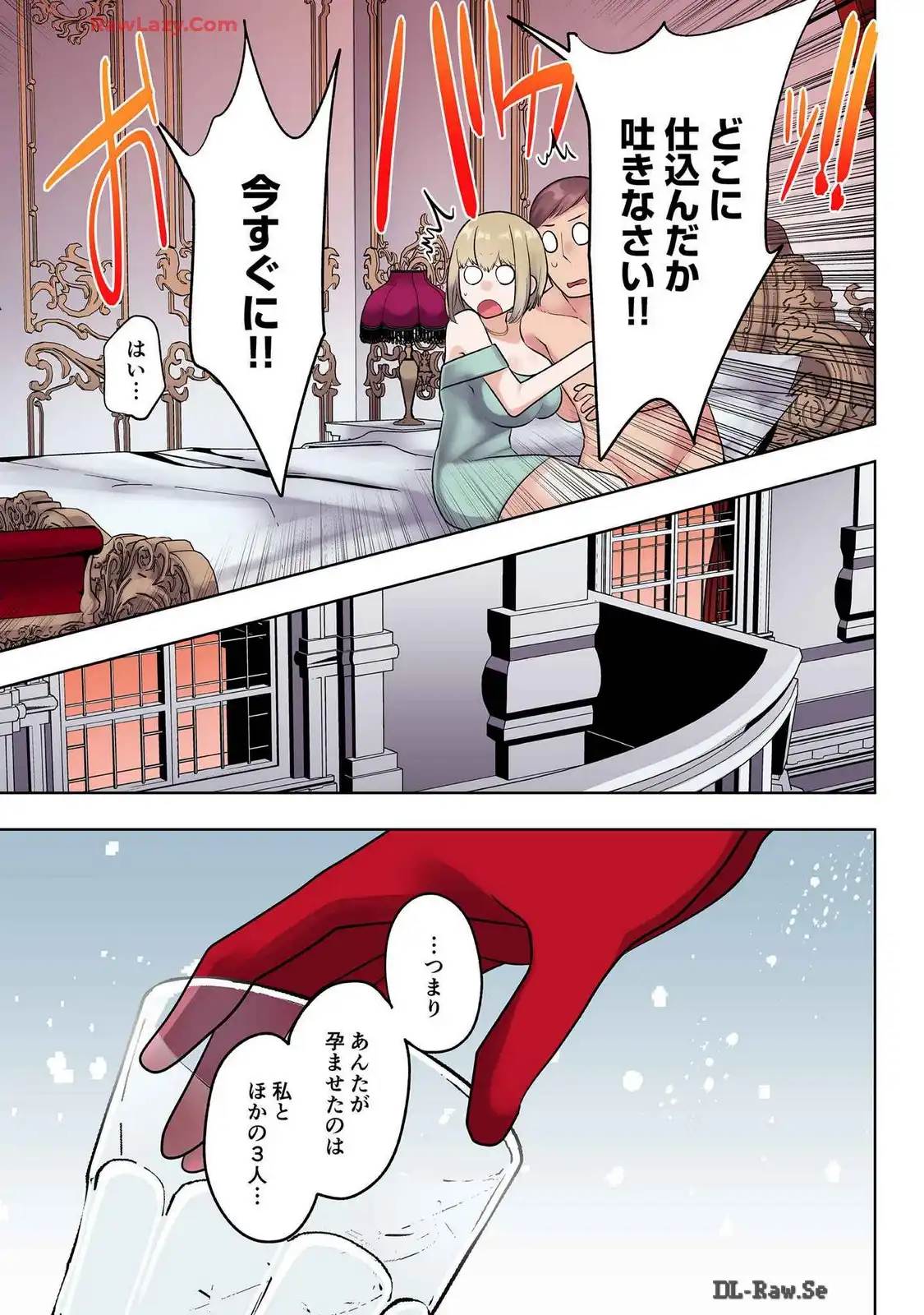7.jpg