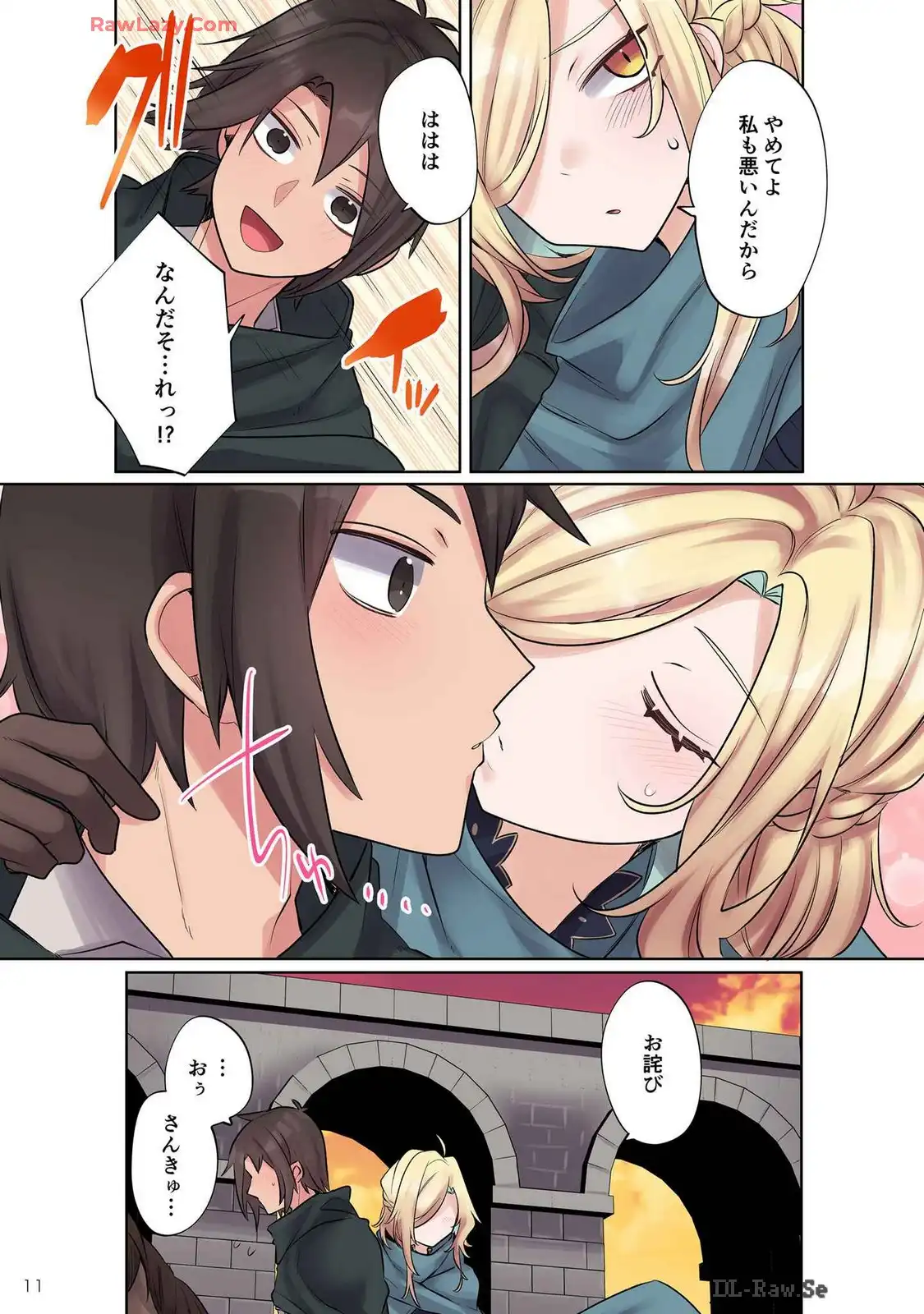 9.jpg