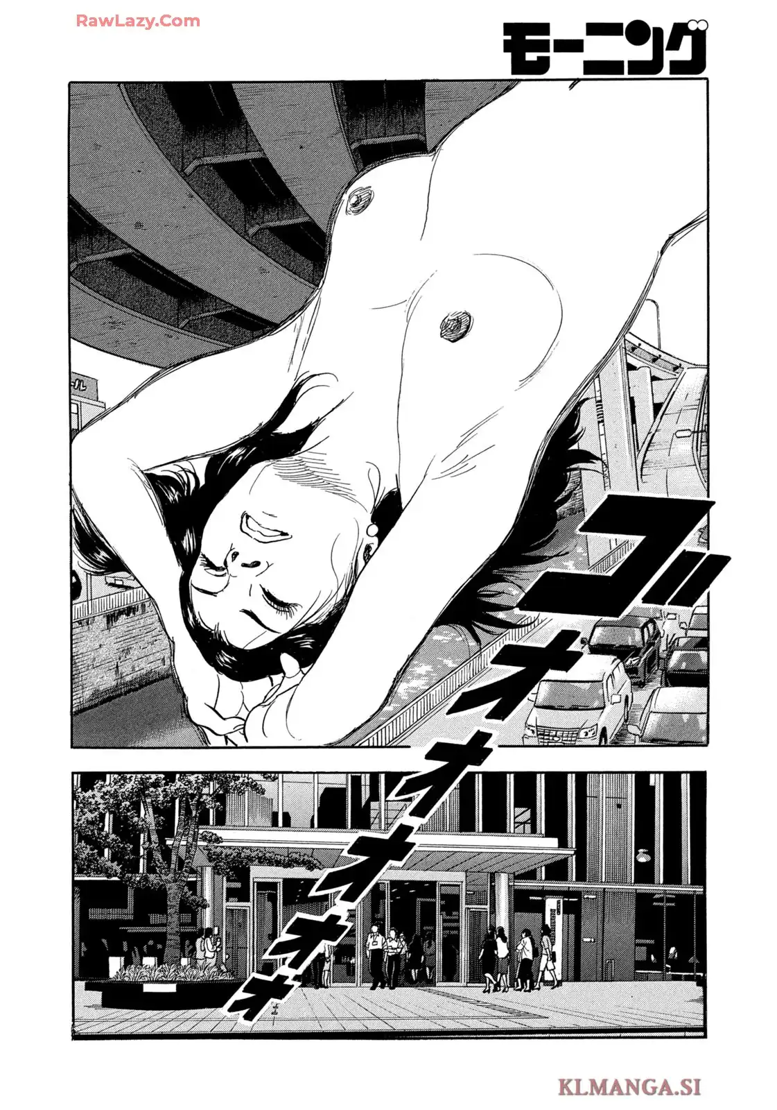 社外取締役 島耕作 第77話 - Page 10